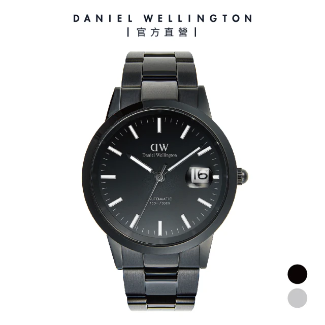 Daniel Wellington Iconic Automatic 40mm 精鋼機械錶 曜石黑 星光銀(兩色選擇)