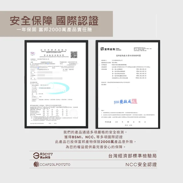 MiWorks米沃 七合一快充磁吸行動電源 BS-NC10K 10000mA 22.5W 雙口輸出 支援magasafe