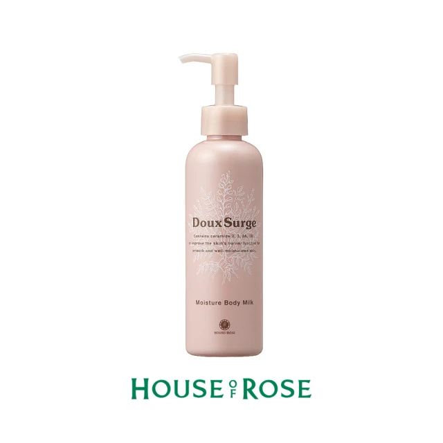 House of Rose 極緻潤膚美體乳液170ML