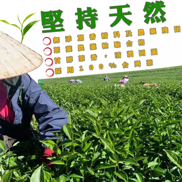 【惠鑽銓】台灣特採高山當季烏龍茶葉150g*8盒(共2斤)