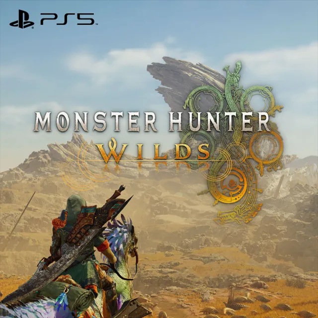 【SONY 索尼】預購25年暫定★PS5 魔物獵人 荒野 Wilds(中文版)