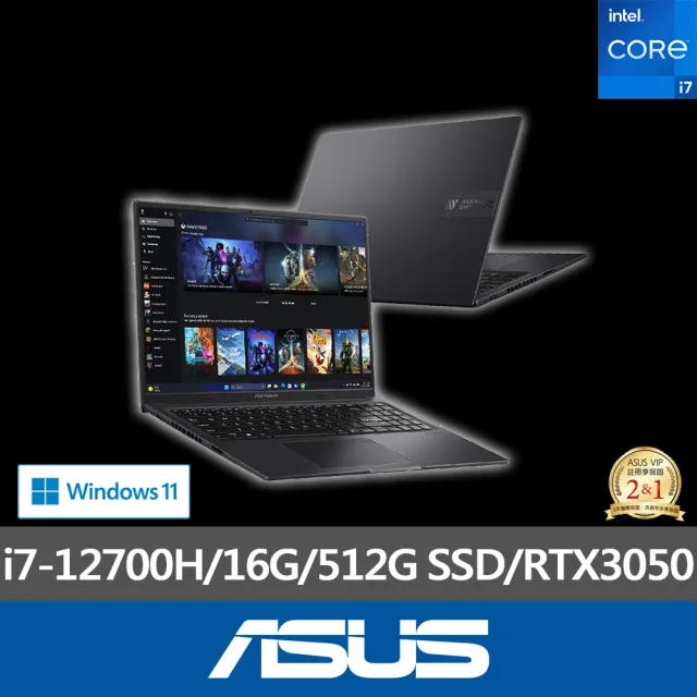 【ASUS 華碩】16吋i7 RTX3050筆電(Vivobook 16X K3605ZC-0352K127/i7-12700H/16G/512G SSD/W11)