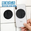 魔鬼氈床單固定貼 10片裝(沙發固定 桌布 坐墊 防滑)