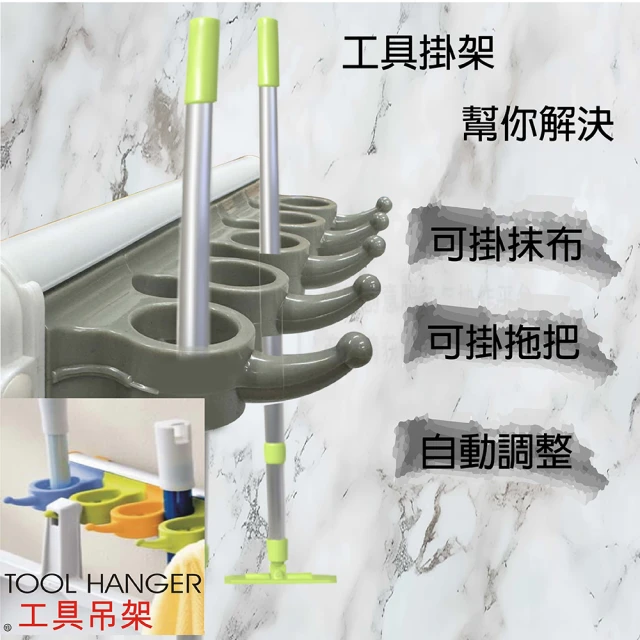 Her 伸縮廚房收納架 2入組 收納架 分層架(可伸縮分層多