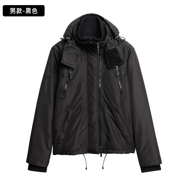 【Superdry】男女款 外套 防風外套 經典三層拉鍊 MOUNTAIN WINDCHEATER(多色可選)