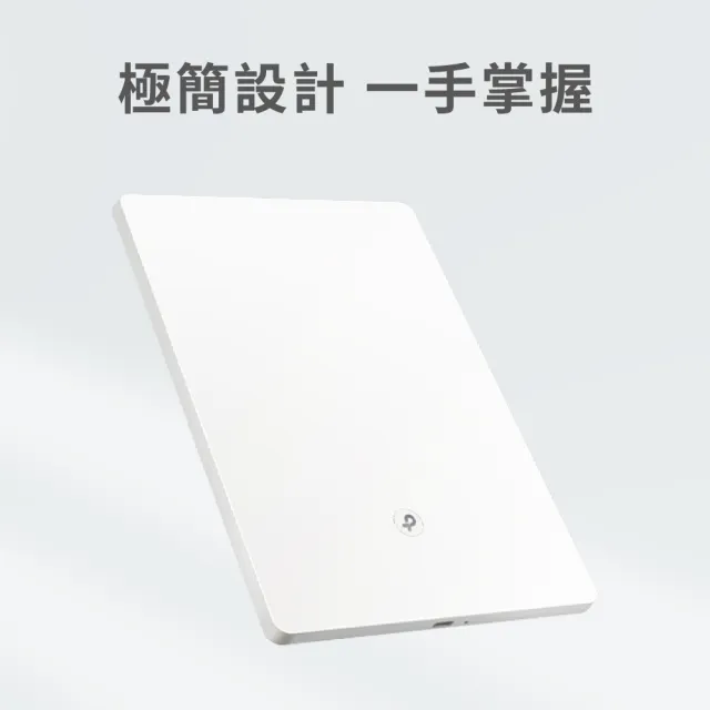 【TP-Link】Archer Air E5 AX3000 超薄機殼 EasyMesh 雙頻 WiFi 6 無線網路延伸器(Wi-Fi 6訊號中繼器)