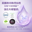 【美吾髮】BlackVerse賦活喚黑逆齡 加大版洗髮精1000ml(豐盈養髮/柔順健髮/強健韌髮/何首烏/灰白髮)