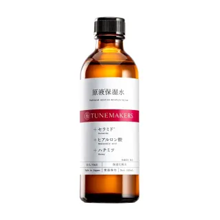 【TUNEMAKERS 渡美】原液保濕水-清爽型-120ml