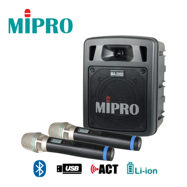 MIPRO ACT 雙頻手提無線喊話器(MA-300D)