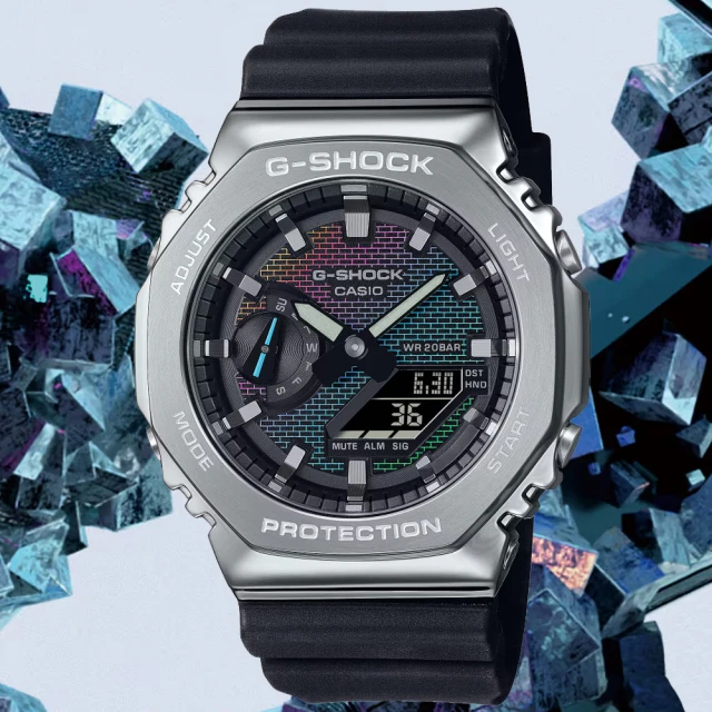 CASIO 卡西歐 G-SHOCK 彩虹磚牆 八角雙顯腕錶 雙12 特惠(GM-2100RW-1A)