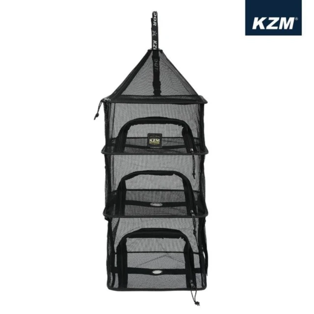 KZM 新型餐櫥籃 戶外露營餐具收納籃(K20T3K12)