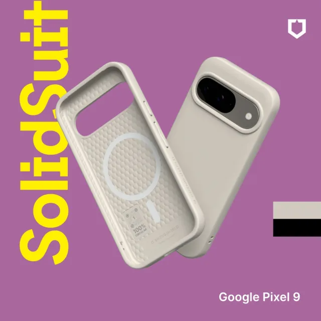 RHINOSHIELD 犀牛盾】Google Pixel 9/9 Pro/9 Pro XL SolidSuit