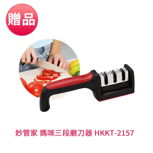 【THOMSON】福利品 手持+直立式HEPA濾網吸塵器 TM-SAV50(贈 妙管家磨刀器 HKKT-2157)