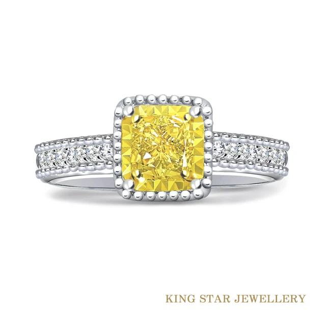 King Star GIA 50分18K最白D 3EX天然鑽