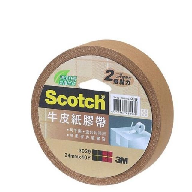 【3M】牛皮紙膠帶 24mmx40y  3039(黏貼 修補 居家修膳)