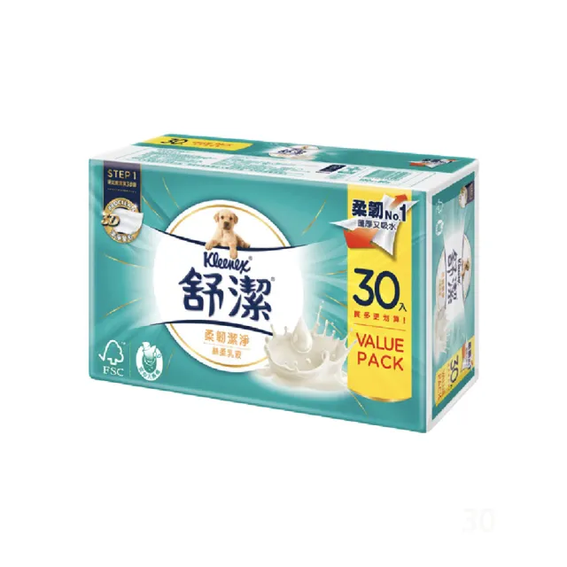 【Kleenex 舒潔】絲柔乳液抽取衛生紙 100抽x30包/串