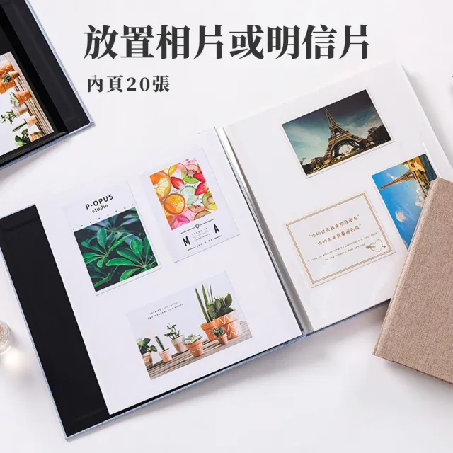 【ARRYN HOUSE】18吋 方形牛皮相冊 ER0427(手作紀錄相簿 覆膜DIY相本 紀念相簿)