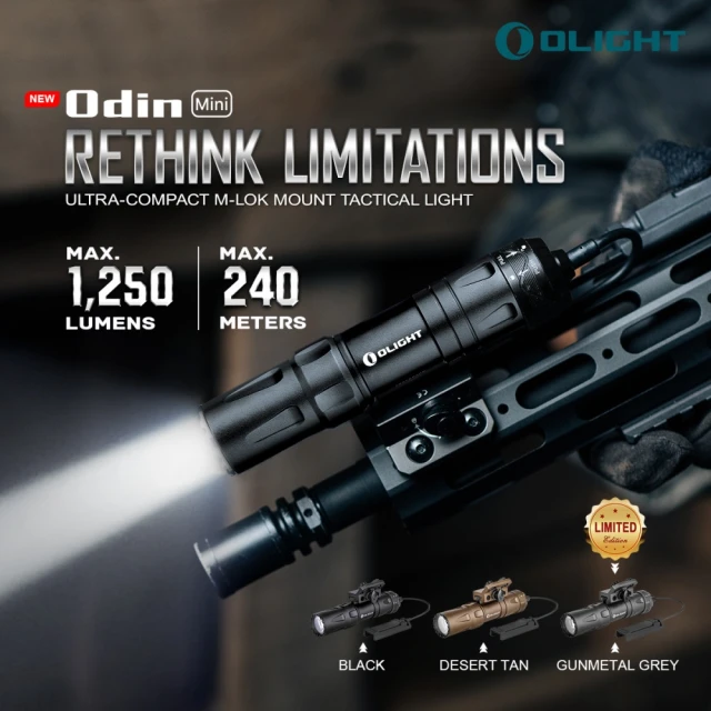 Olight 錸特光電 ODIN MINI 迷你奧丁 1250流明 240米射程(戰術槍燈 M-LOK軌道 磁吸線控開關)