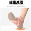 【蒂巴蕾】石墨烯消臭氣墊踝襪1雙-M號/L號 交叉(厚底 運動襪 除臭襪 女襪 男襪 毛巾底 機能襪)
