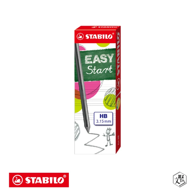 STABILO 3.15mm自動鉛筆筆芯 HB 6支入