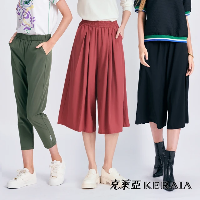 KERAIA 克萊亞 空調感裸肌透氣速乾彈力窄管褲/褲裙(兩款；M-XXL)