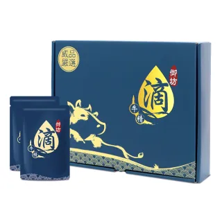 【威品嚴選】京園御坊-古法陶甕滴牛肉精禮盒10入 常溫滴牛精(60ml/入)