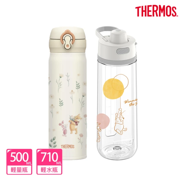 THERMOS膳魔師 momo獨家小熊維尼花園篇輕量彈蓋保溫瓶500ml+彈蓋輕水瓶710ml(JNL-502WP+TP4329WP)