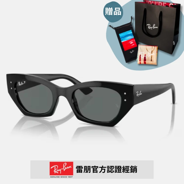 RayBan 雷朋 貓眼膠框偏光太陽眼鏡(RB4430F-667781 52mm)