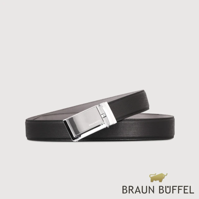 BRAUN BUFFEL 德國小金牛 台灣總代理 商務型男造型壓印無齒自動扣皮帶-銀色(BF24B-RO022-SNK)