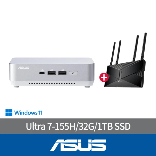 ASUS 華碩 WiFi 6 分享器組★Ultra 7迷你電腦(ROG NUC/Ultra 7-155H/32G/1TB SSD/W11)