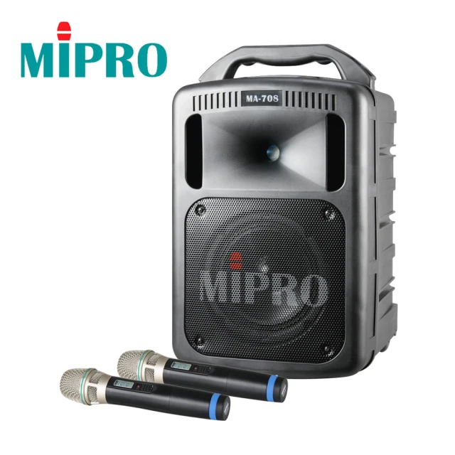 MIPRO 最新二代肩掛式藍芽無線喊話器(MA-100代替M