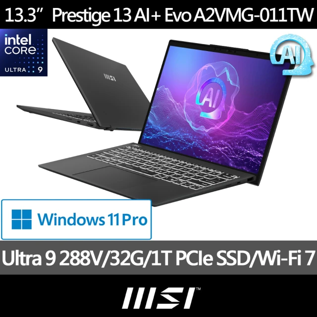 MSI 微星 13吋 AI Evo 輕薄筆電(Prestige 13/A2VMG-011TW)