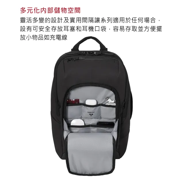 【VICTORINOX 瑞士維氏】Vx Touring 2.0 15吋抗菌電腦後背包(淺灰/黑色)