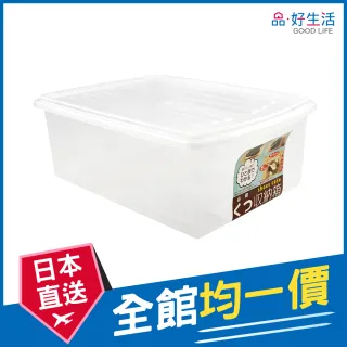 【GOOD LIFE 品好生活】日本製 透明鞋子收納箱（33.2x23.6cm）(日本直送 均一價)