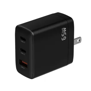 【TOTOLINK】65W GaN氮化鎵 USB-C3孔PD快充充電器-TG65W(支援筆電 / iPhone 安卓適用)