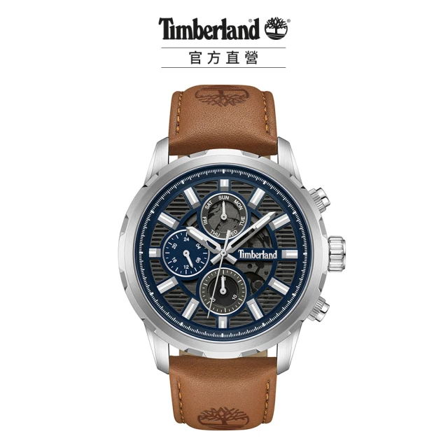 Timberland 男錶HAMPTON HARBOUR系列 齒輪風格多功能腕錶 皮帶-藍/棕46mm(TDWGF0056103)