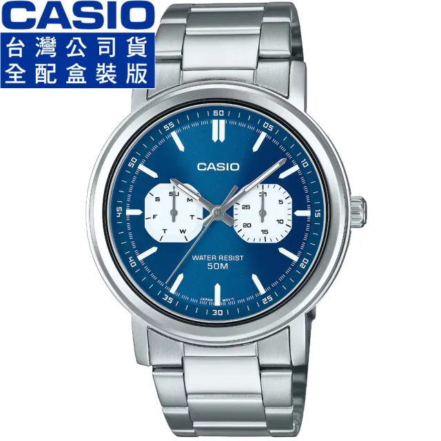 【CASIO 卡西歐】卡西歐大錶徑石英鋼帶男錶-藍(MTP-E335D-2E1 公司貨全配盒裝)