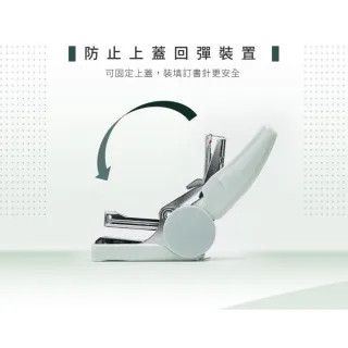 【SDI 手牌】1113C 特仕平針10號訂書機(辦公 學生 開學 文具)
