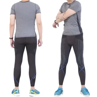 【FREEZONE】現貨 強力包覆緊身壓縮長褲 男款-FZ1000II型(機能壓力/慢跑登山運動/健身/台灣製/日本布)