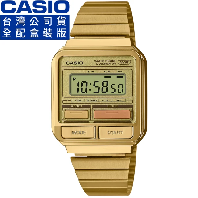 CASIO 卡西歐 卡西歐懷舊復古電子鋼帶錶-金(A120WEG-9A 公司貨全配盒裝)