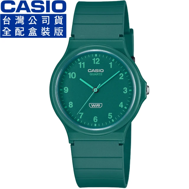 CASIO 卡西歐 卡西歐中型指針石英錶-綠(MQ-24B-3B 公司貨全配盒裝)