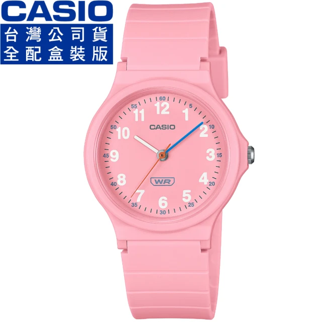 CASIO 卡西歐 卡西歐小型指針石英錶-粉紅(LQ-24B-4B 公司貨全配盒裝)