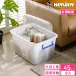 【KEYWAY 聯府】多貝蘭滑輪整理箱45L-6入(收納箱 置物箱 MIT台灣製造)