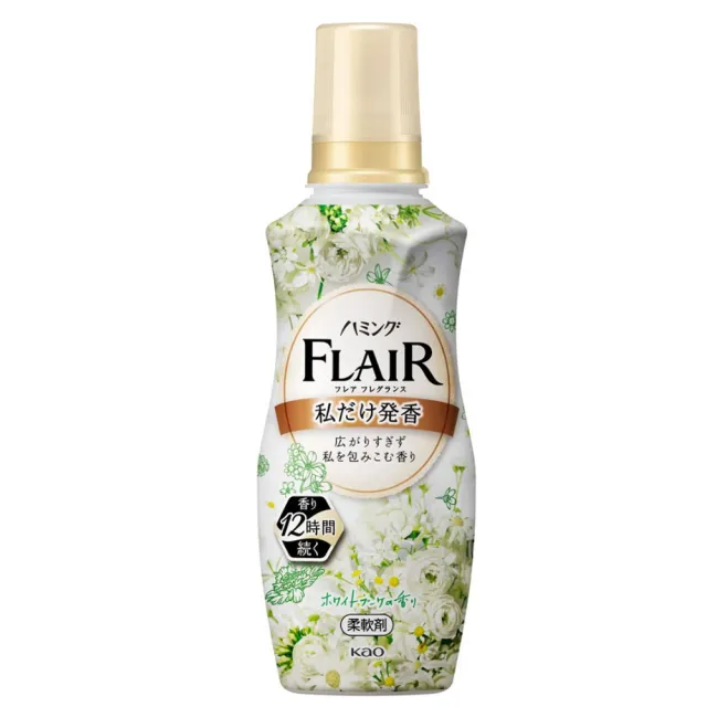 【Kao 花王】FLAIR 香水衣物 香氛柔軟精(520ml)