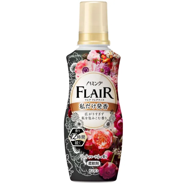 【Kao 花王】FLAIR 香水衣物 香氛柔軟精(520ml)