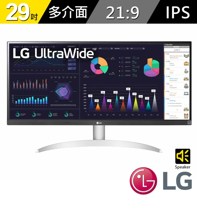 LG 樂金 29WQ600-W 29吋 IPS 21:9 100Hz 顯示器(HDR 10/HDMI/5ms)