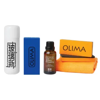 【OLIMA】PRO玻璃鍍膜 30ml+玻璃新套組(玻璃油膜 除油膜 玻璃鍍膜 汽車鍍膜 玻璃撥水 雨天安全套餐2號)