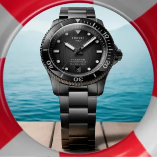 【TISSOT 天梭】SEASTAR1000海星系列 潛水機械腕錶 618 週年慶 畢業禮物 (T1208073305100)