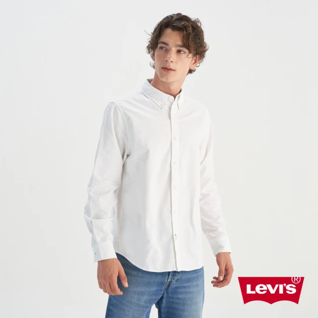 LEVIS 官方旗艦 男款 長袖襯衫 牛津領 素色襯衫 人氣新品 0017V-0000