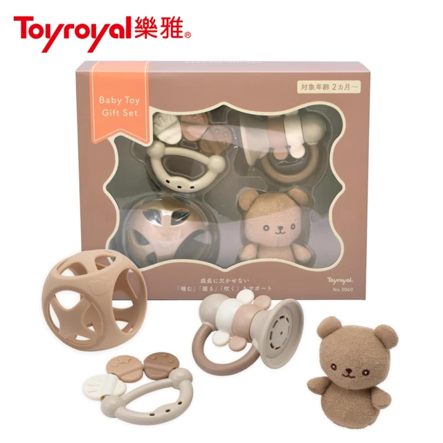 嬰兒固齒器